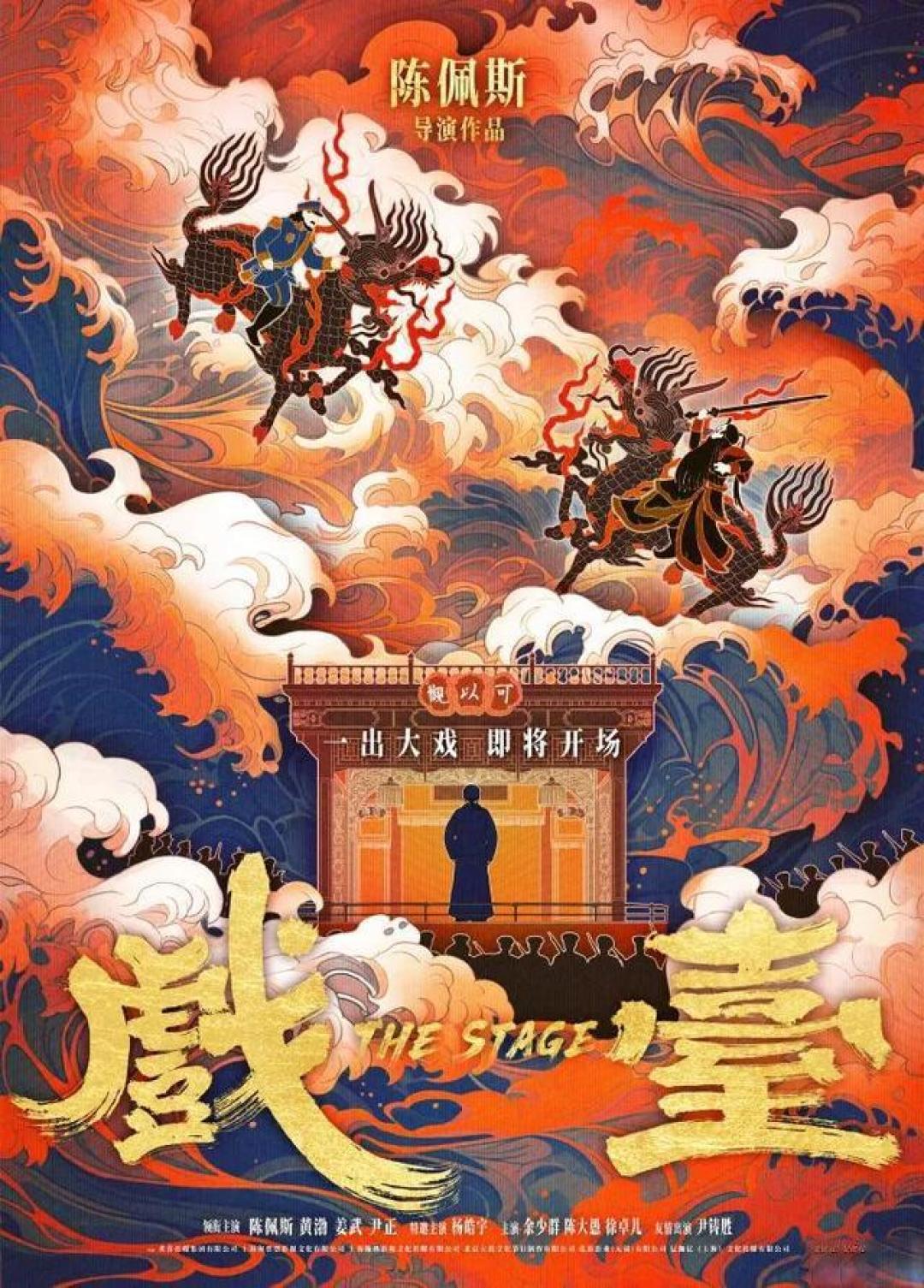 轻量冷门修复