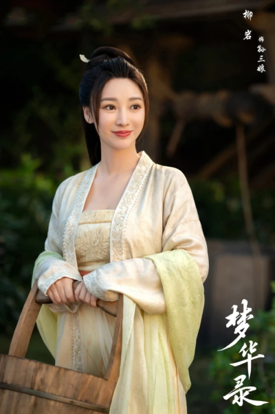 慢热型音综现场