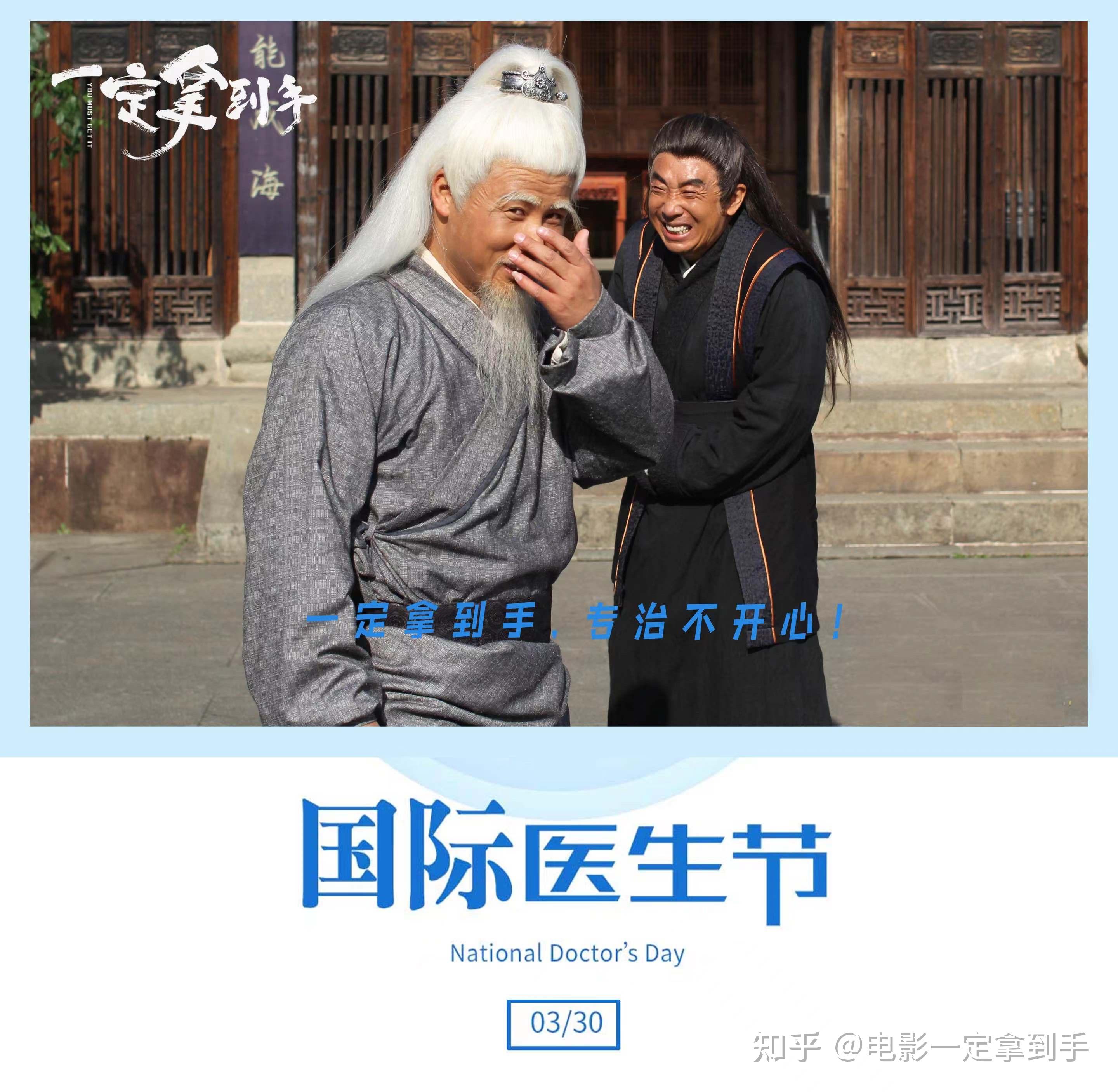 黑色克隆伦理